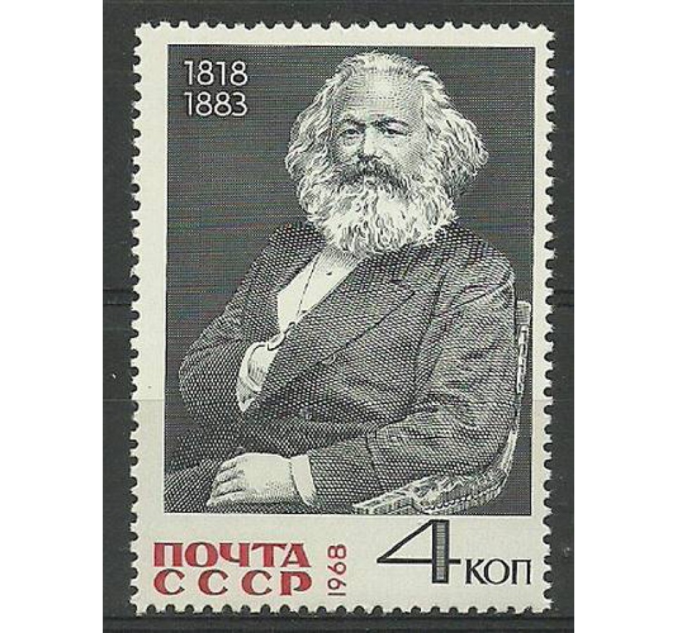 Музыкальный магазин. Стройбат инструмент магазин. Музыкальны магазин шоу мастер. Маркс инструменты. Музыкальный магазин.