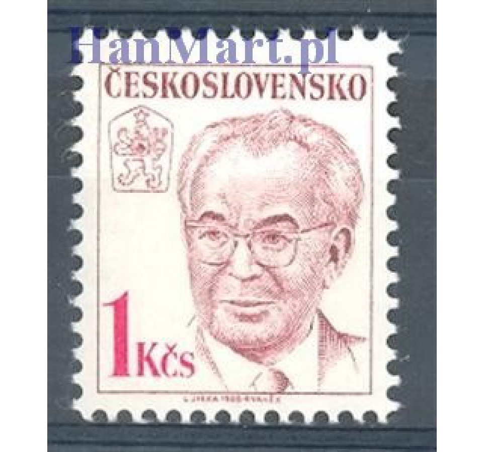 Чехословакия 1988. Гусак чехословакия.
